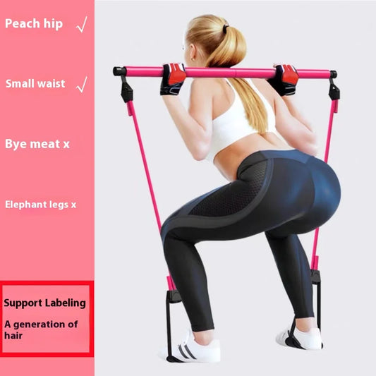 Pilates Stick – Home Workout Bar